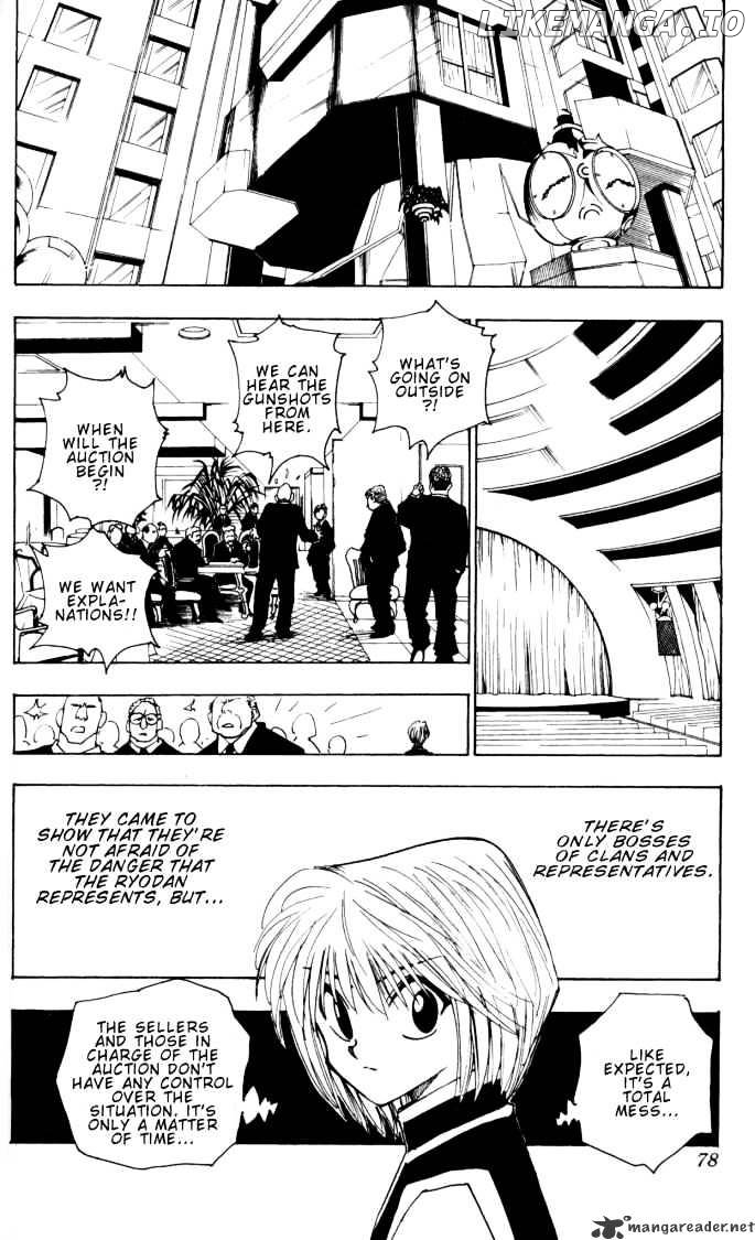 Hunter x Hunter, Chapter 97 image 16